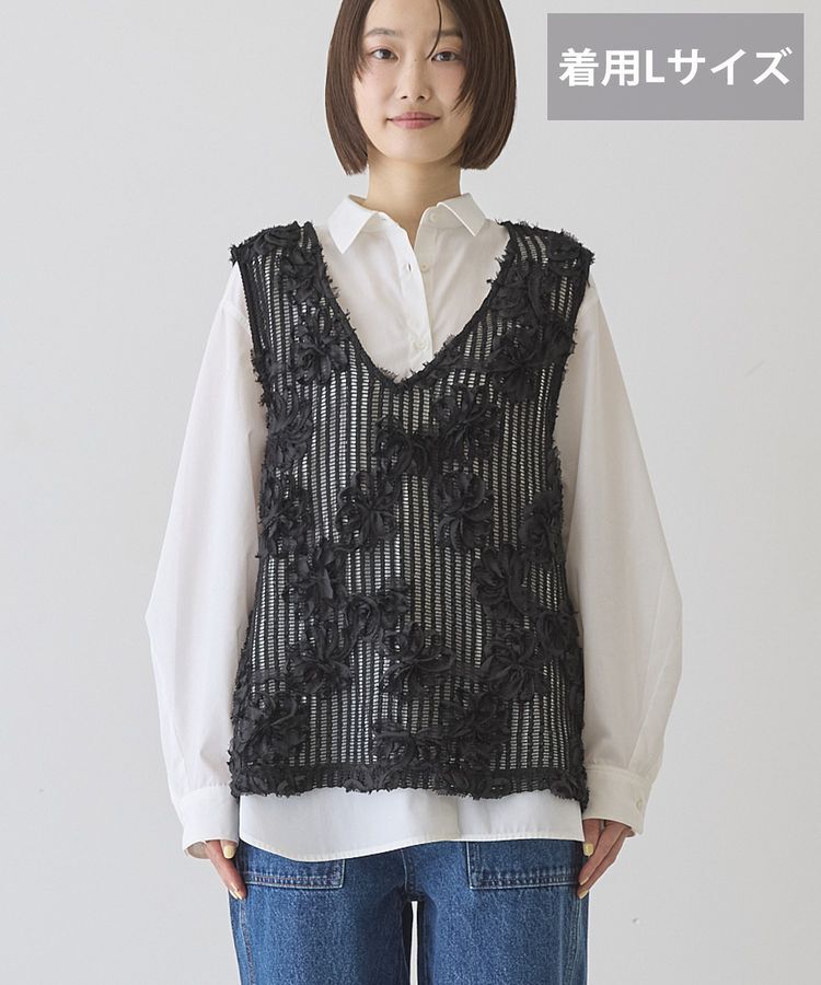 AMERICAN HOLIC「【選べる丈】Vネックレースベスト」|ベスト・ジレ|
