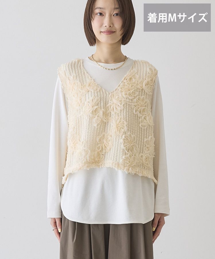 AMERICAN HOLIC「【選べる丈】Vネックレースベスト」|ベスト・ジレ|