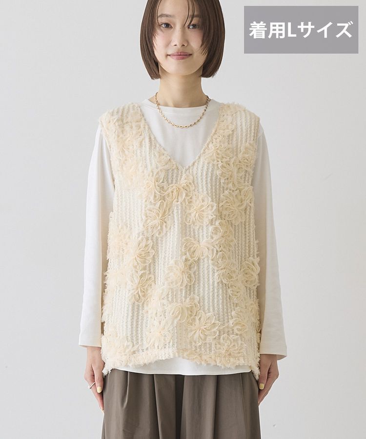 AMERICAN HOLIC「【選べる丈】Vネックレースベスト」|ベスト・ジレ|