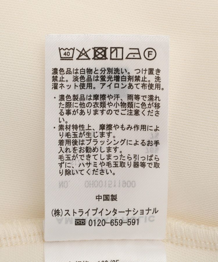 AMERICAN HOLIC「ポンチZIPフーディーベスト」|ベスト・ジレ|