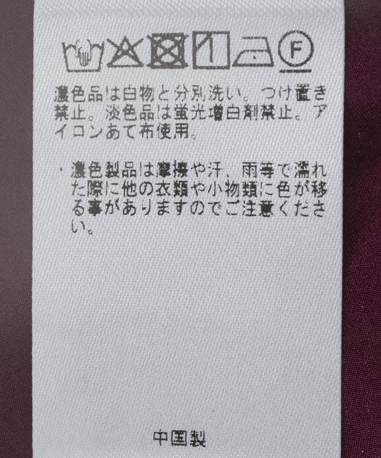 YECCA VECCA「アシンメトリーラッフルスカート」|フレア|