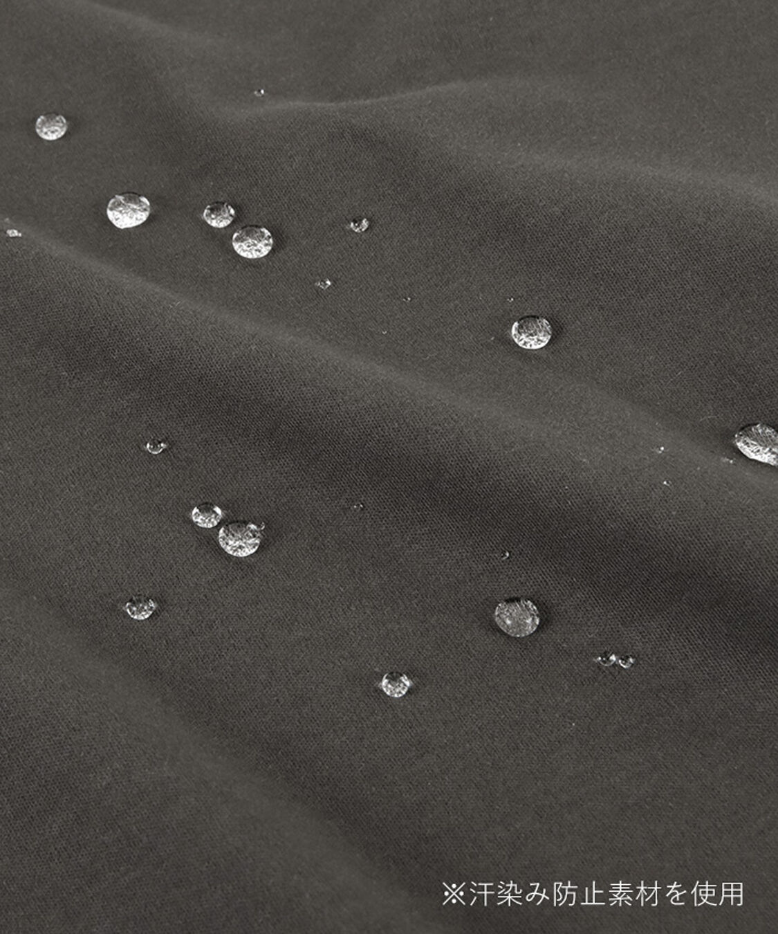 ur's「汗染み防止ダブルカフスTシャツ」|Tシャツ・カットソー|