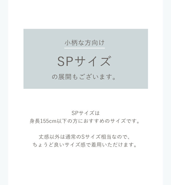 titivate「ドット/カラーストレートデニムパンツ」|デニム|