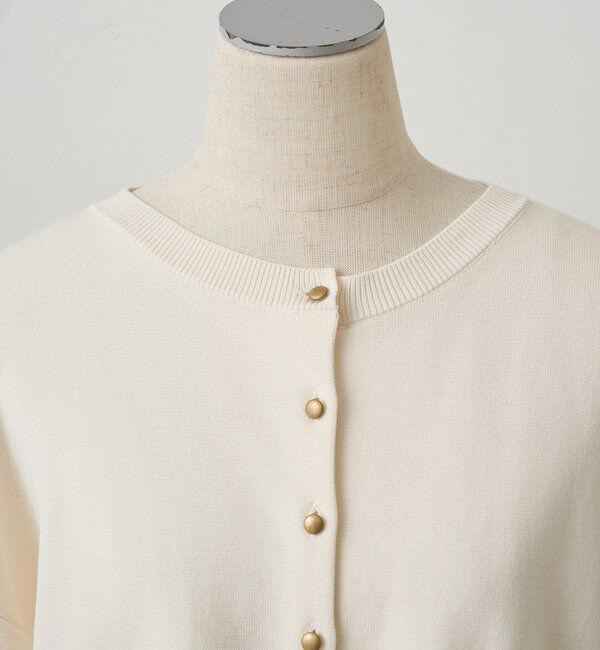  「【手洗い可能】ミラノリブニットカーディガン」|カーディガン|