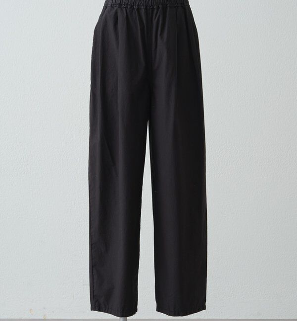  「【リニューアル/M・Lサイズあり】高密度コットン製品染めコクーンパンツ」|その他|