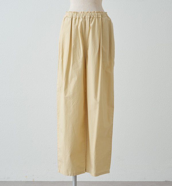  「【リニューアル/M・Lサイズあり】高密度コットン製品染めコクーンパンツ」|その他|