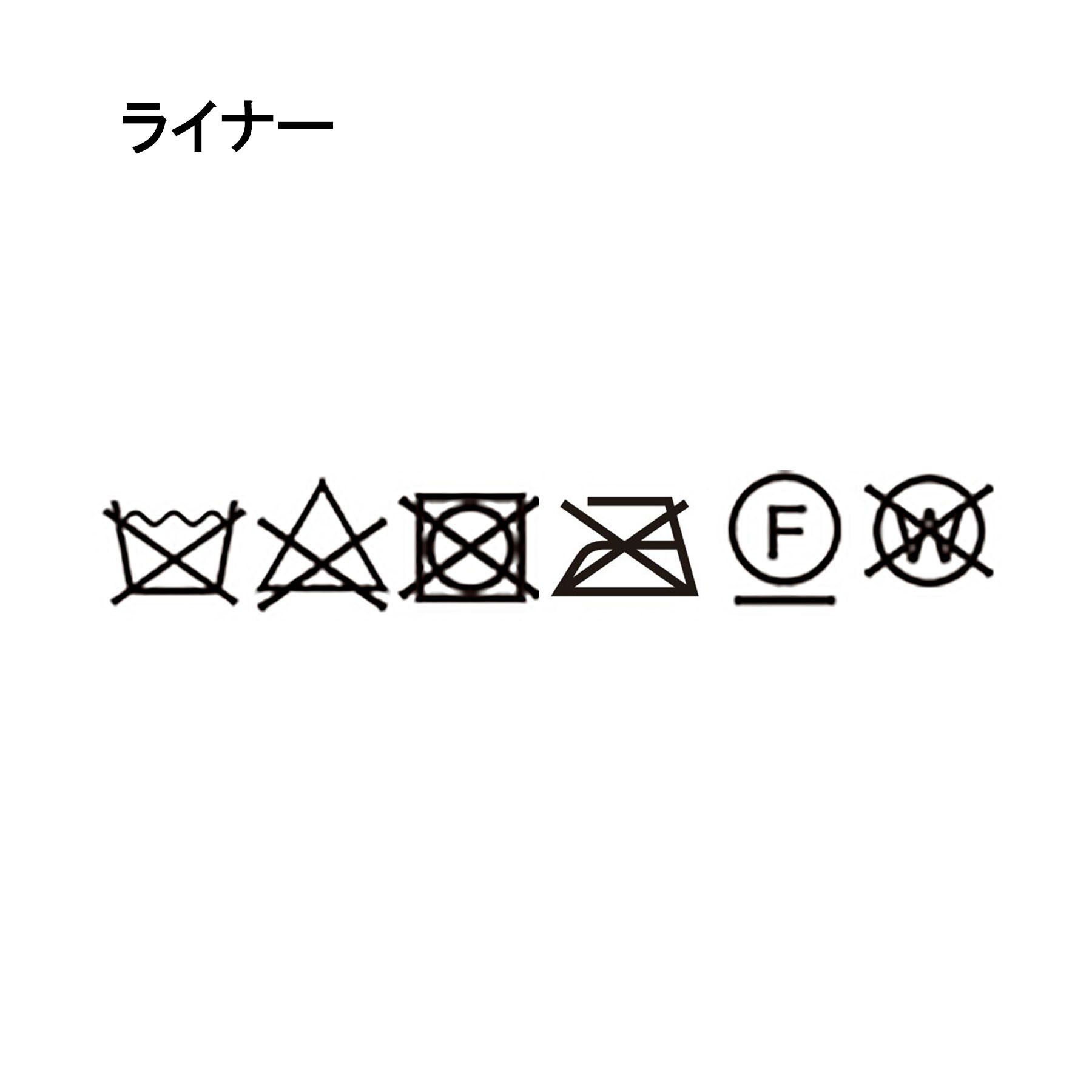 DRESSTERIOR「【3WAY/撥水素材/インナー付】3WAYダウンコート」|ダウン|