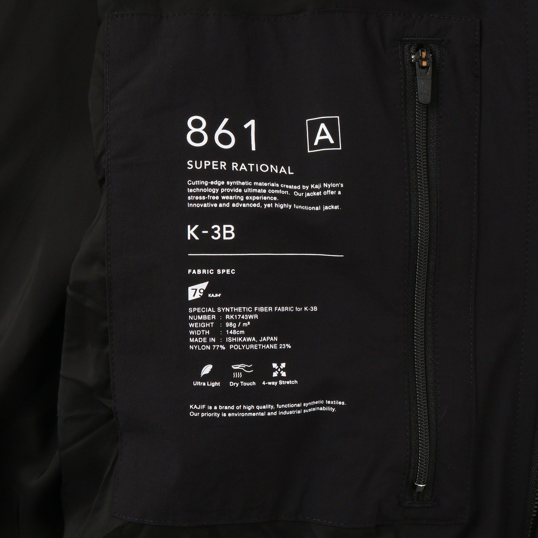 DRESSTERIOR「【干場義雅&times;K－3B&times;DRESSTERIOR】ブラックMA－1」|ブルゾン・スタジャン|