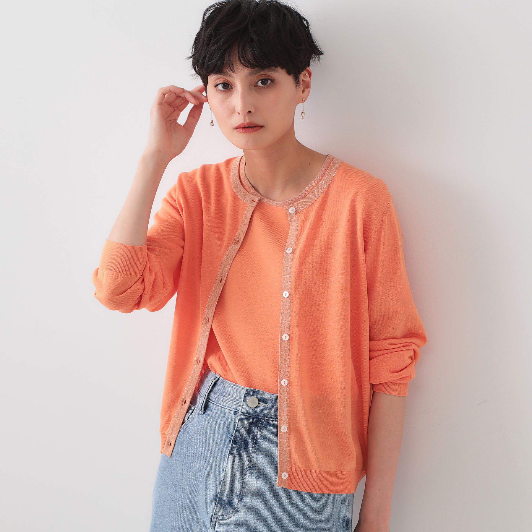 OPAQUE.CLIP「配色ラメニットカーディガン/アンサンブル対応【洗濯機洗い可/抗ピル】」|カーディガン|オレンジ(065)