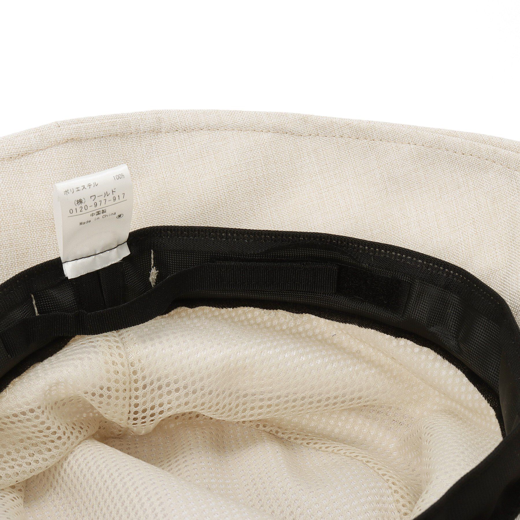 Dessin「エッジアップブリムハット」|ハット|