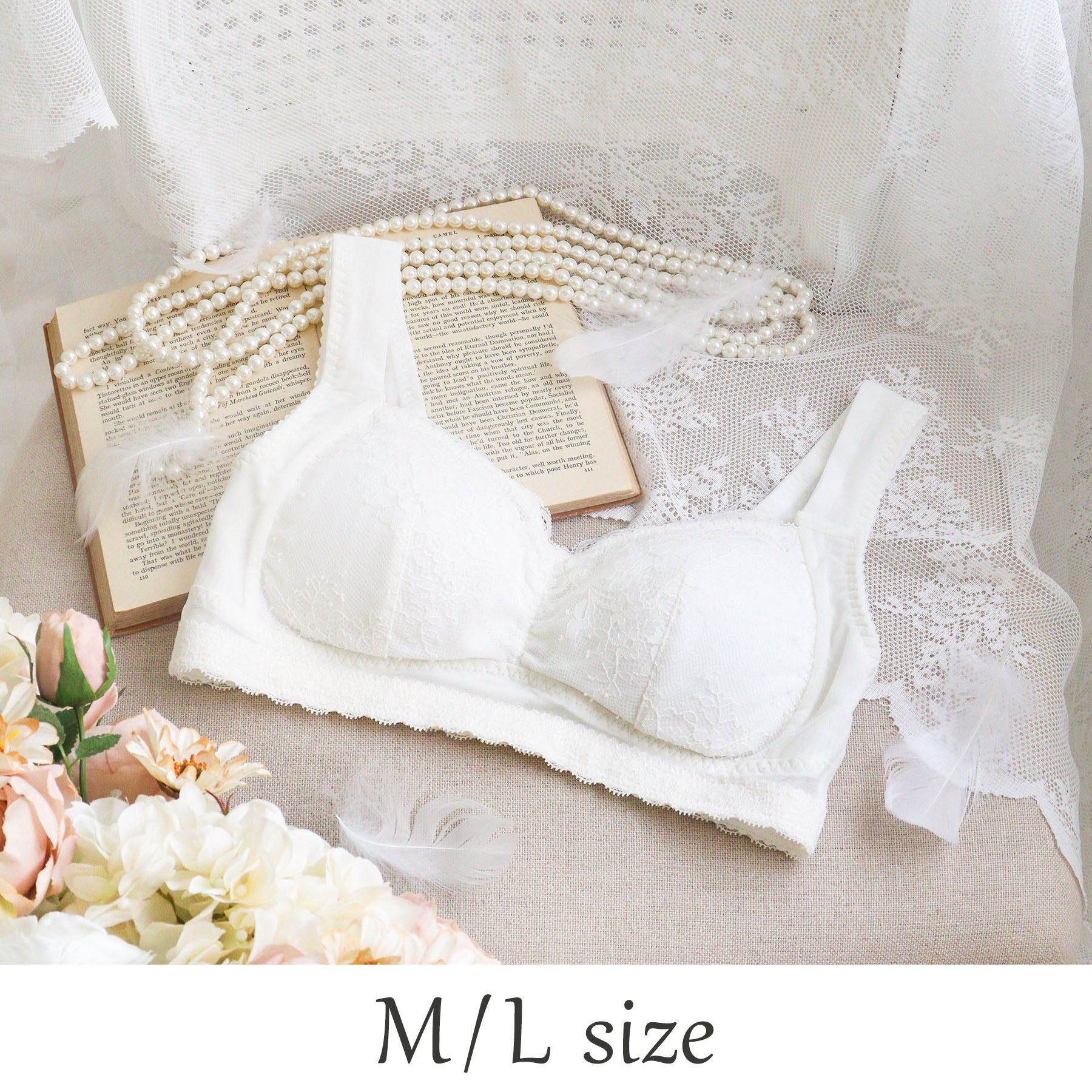 Risa Magli「リーゼル おやすみブラ (M-L)」|インナー|アイボリー(004)