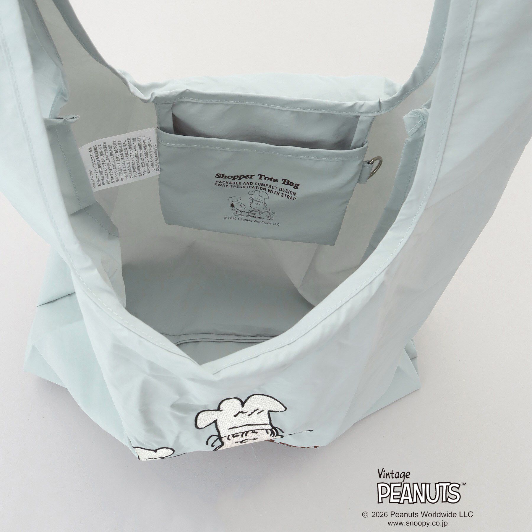 212 KITCHEN STORE「PEANUTS ストラップ付きショッパーバッグ SAX」|その他|