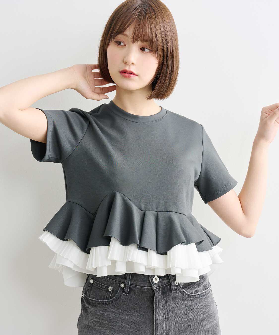 COCO DEAL「ランダムフリルペプラムトップス」|Tシャツ・カットソー|