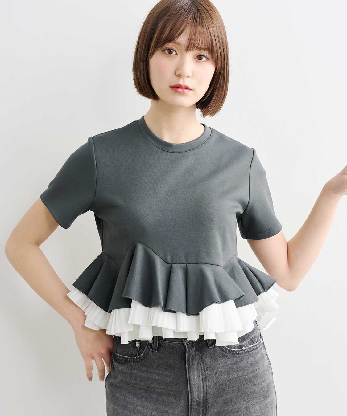 COCO DEAL「ランダムフリルペプラムトップス」|Tシャツ・カットソー|