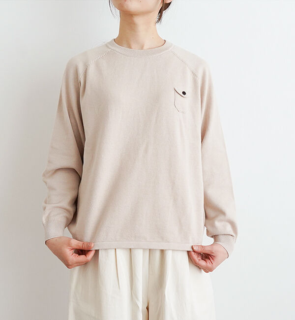 休日と詩「小さなポケットのニット」|ニット・セーター|ベージュ