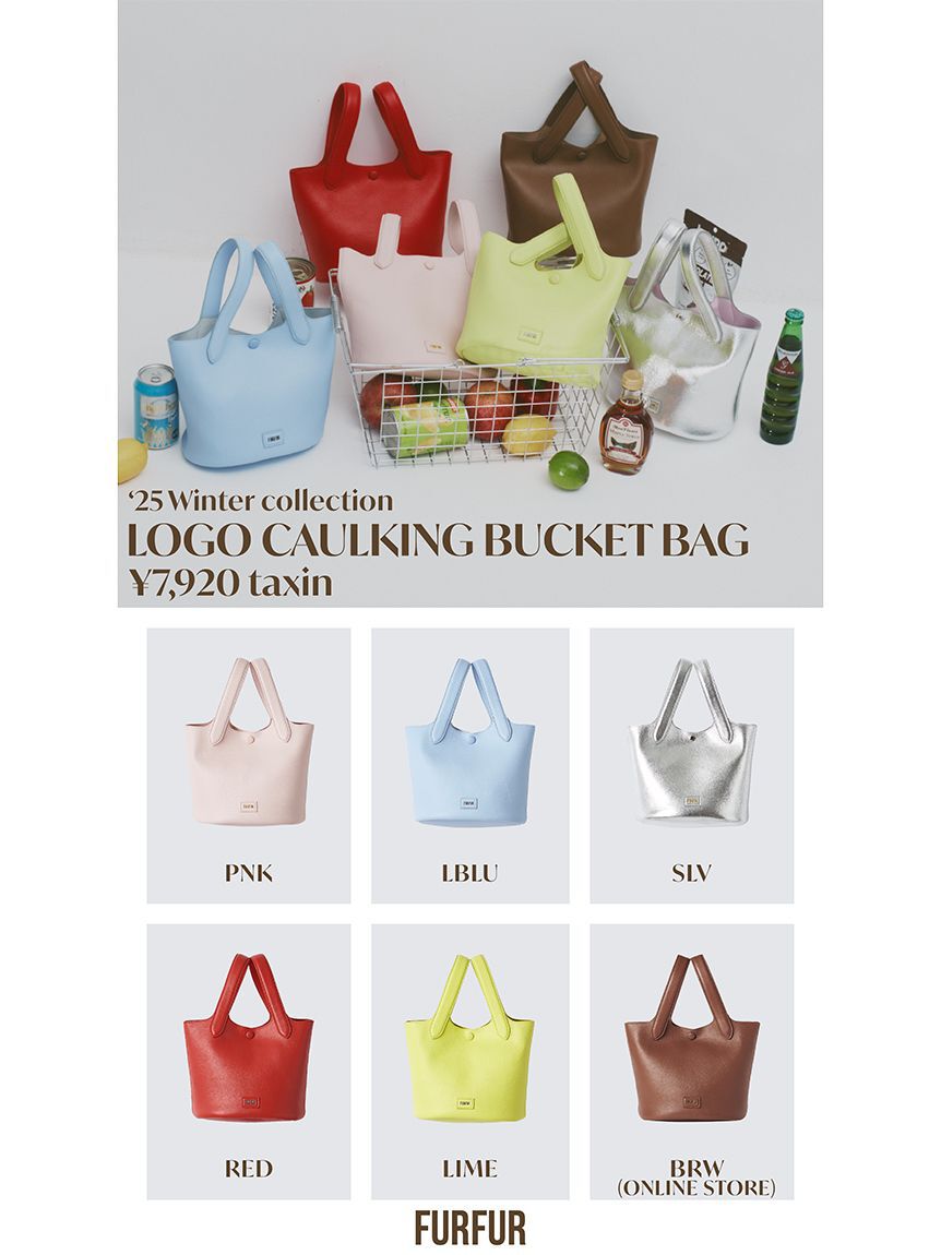 FURFUR「【WEB限定カラー】ロゴカシメバケットバッグ」|ハンドバッグ|