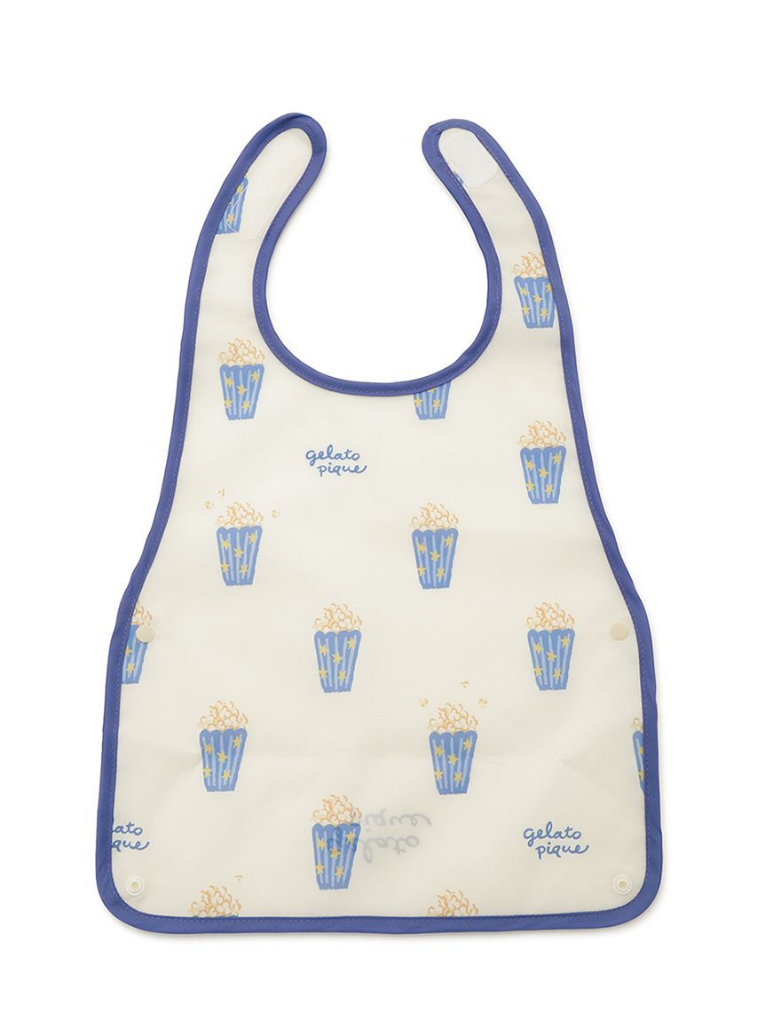 GELATO PIQUE KIDS & BABY「【BABY】ポップコーン柄お食事スタイ」|スタイ|