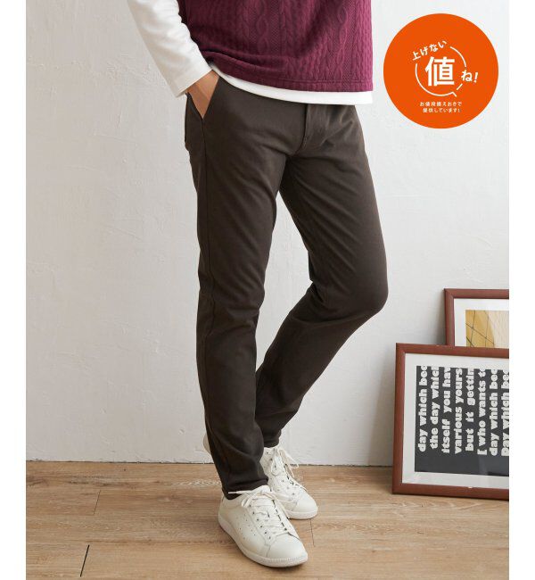 ikka「【雑誌MonoMax4月号掲載】GOKU楽パンツ EASY STRETCH 5ポケット「小泉孝太郎さん着用モデル」」|その他|