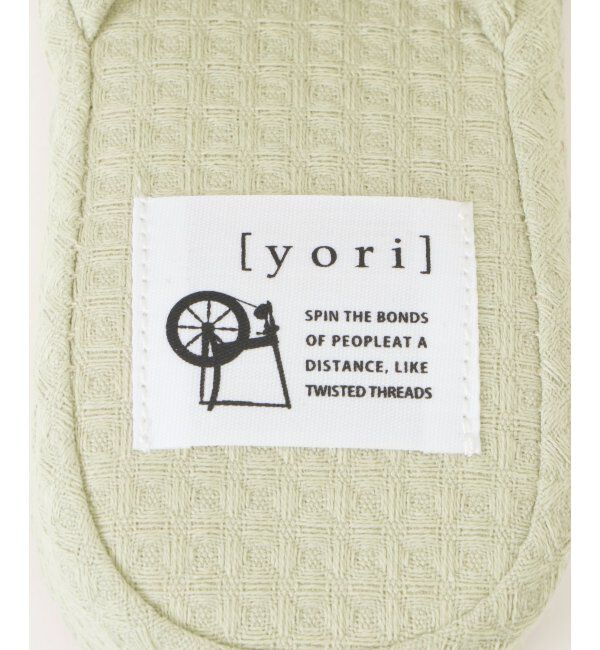 TOKYO DESIGN CHANNEL「YORI ヒールスリッパ」|ルームシューズ|