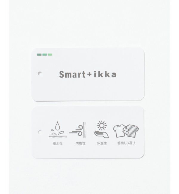 ikka「【撥水】sorona 3WAYライトハーフ」|ブルゾン・スタジャン|