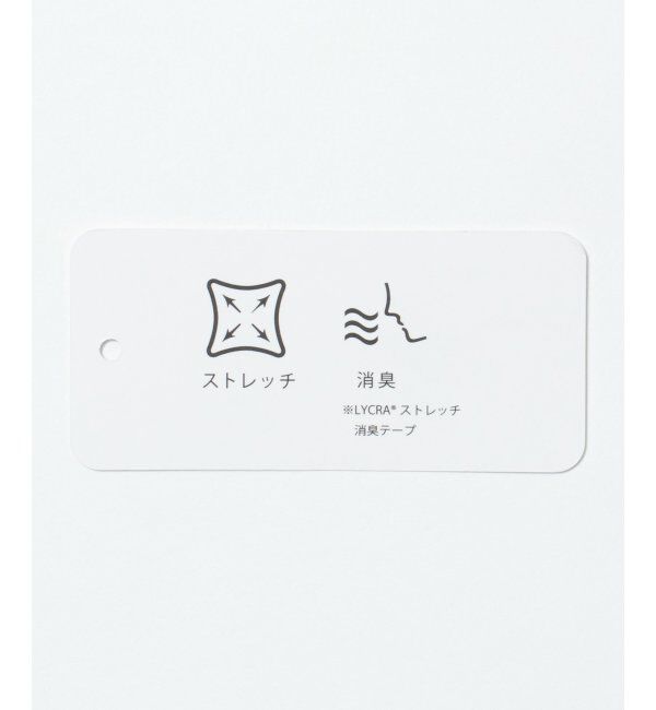 IKKA LOUNGE「【消臭】EASYSTRETCHチェスターコート」|トレンチコート|