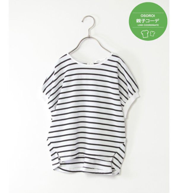 ikka kids「【親子おそろい】冷感ドルマンプルオーバー（120~160cm）」|Tシャツ・カットソー|