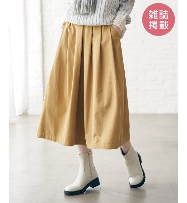 ikka「タックスカーチョ」|その他|マスタード