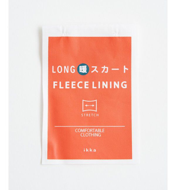 ikka「ボンディングロングスカート」|スカート|