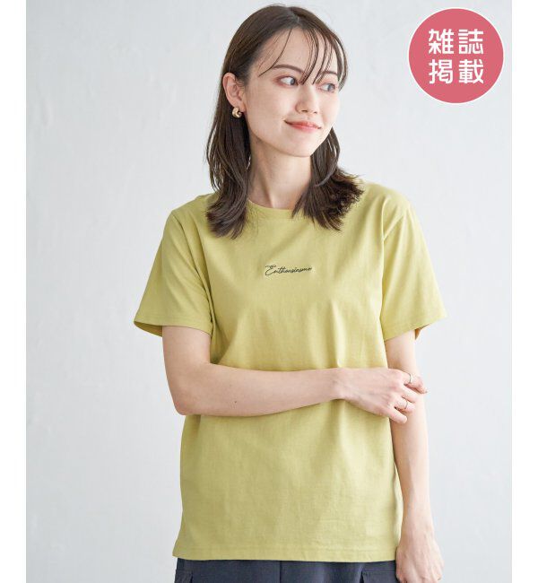 ikka「【雑誌InRed5月号掲載】ロゴフォトプリントTシャツ」|Tシャツ・カットソー|ライトグリーン