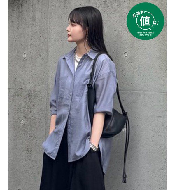 ikka「【2点セット】シア刺繍シャツタンクアンサンブル」|シャツ・ブラウス|ブルー