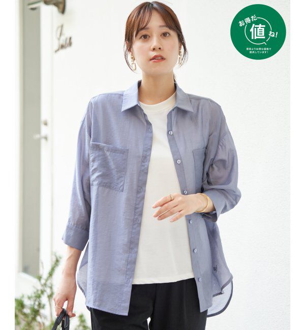 ikka「【2点セット】シア刺繍シャツタンクアンサンブル」|シャツ・ブラウス|