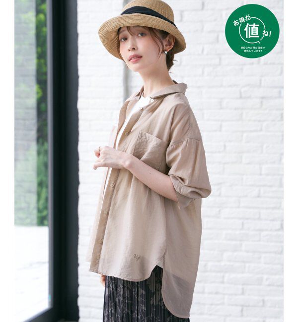 ikka「【2点セット】シア刺繍シャツタンクアンサンブル」|シャツ・ブラウス|