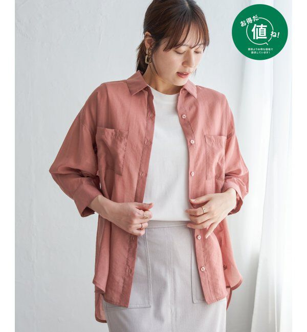 ikka「【2点セット】シア刺繍シャツタンクアンサンブル」|シャツ・ブラウス|ピンク