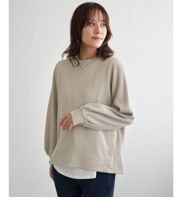 ikka「ラメワッフル裾リングドットプルオーバー」|その他|ベージュ