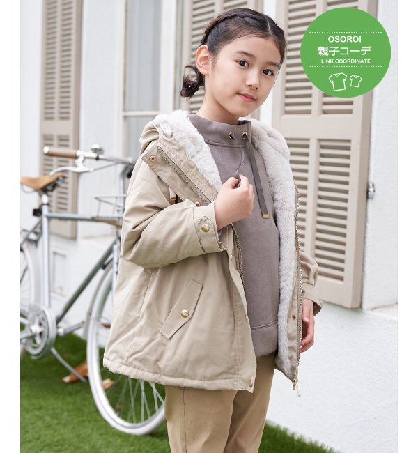 ikka kids「【親子コーデ】総裏ファーマンパジャケット（110~160cm）」|その他|