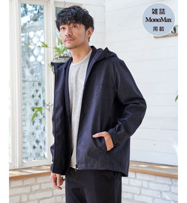 ikka「【雑誌MonoMax4月号掲載】撥水メランジ ジップマウンテンパーカー「小泉孝太郎さん着用モデル」」|ブルゾン・スタジャン|