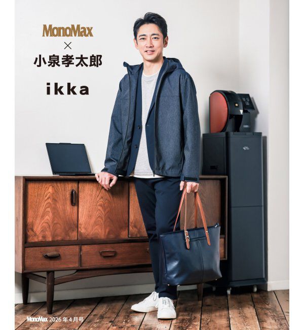 ikka「【雑誌MonoMax4月号掲載】速乾ピケレイヤードロンT「小泉孝太郎さん着用モデル」」|Tシャツ・カットソー|