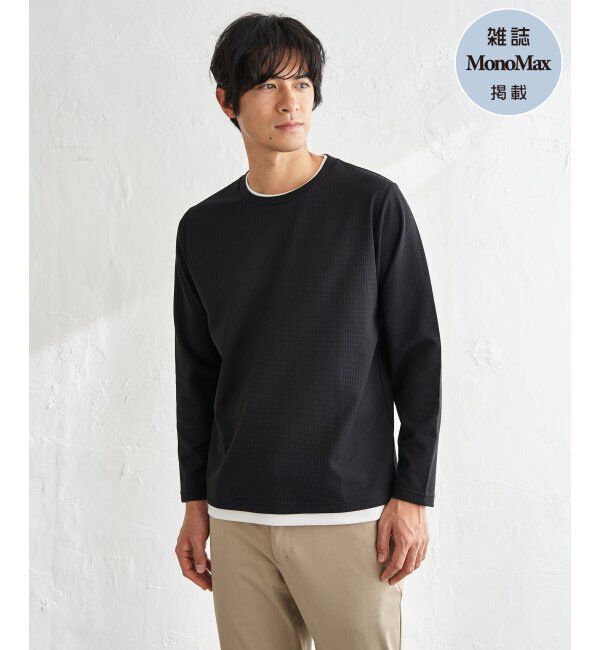 ikka「【雑誌MonoMax4月号掲載】速乾ピケレイヤードロンT「小泉孝太郎さん着用モデル」」|Tシャツ・カットソー|ブラック