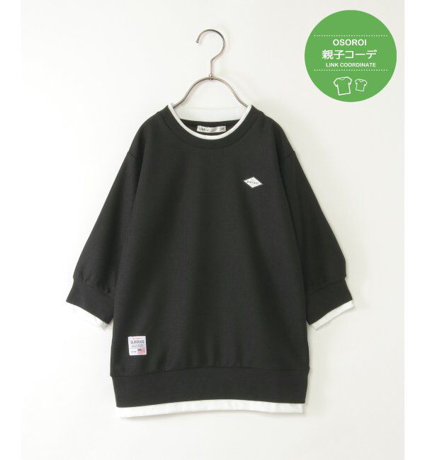 ikka kids「【親子コーデ】ピケレイヤード7分袖Tトレ（120~160cm）」|Tシャツ・カットソー|