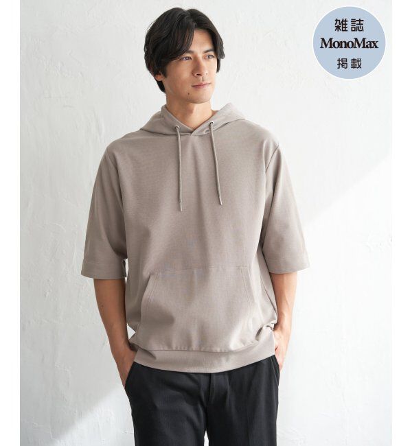 ikka「【雑誌MonoMax4月号掲載】GOKU楽冷感2WAYパーカ「小泉孝太郎さん着用モデル」」|Tシャツ・カットソー|グレー