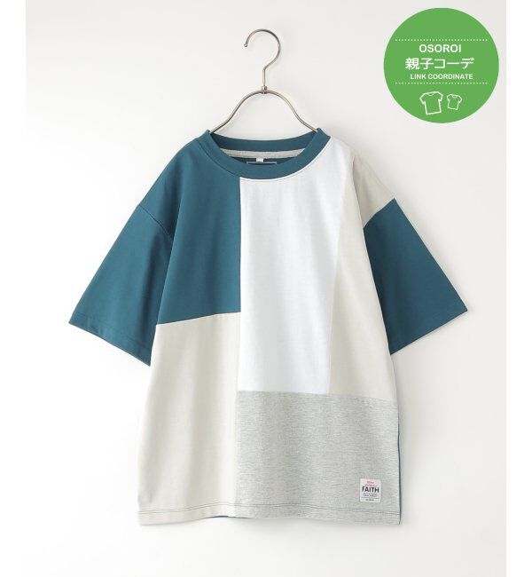 ikka kids「【親子コーデ】冷感ブロックスTシャツ（120~160cm）」|Tシャツ・カットソー|