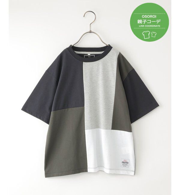 ikka kids「【親子コーデ】冷感ブロックスTシャツ（120~160cm）」|Tシャツ・カットソー|