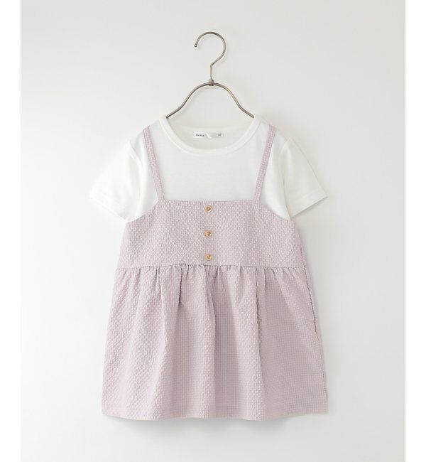 ikka kids「サッカーキャミドッキングプルオーバー（120~160cm）」|シャツ・ブラウス|ラベンダー