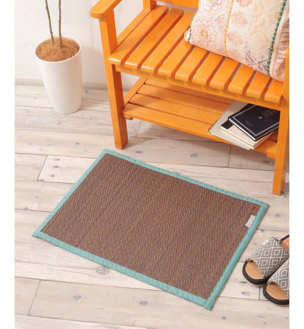 Lbc with Life「レリッシュカラーい草マット 44&times;60」|クッション・クッションカバー|