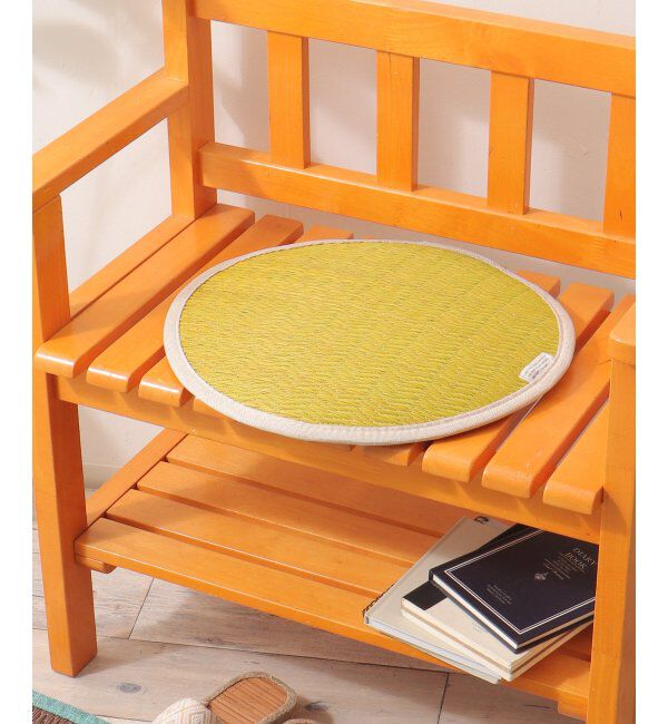 Lbc with Life「レリッシュカラーい草チェアパッド」|クッション・クッションカバー|イエロー