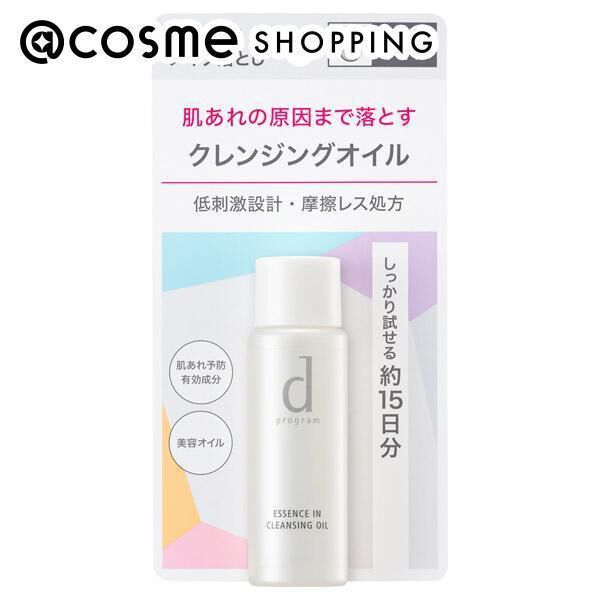 dプログラム「d プログラム エッセンスイン クレンジングオイル トライアル (30ml)」|クレンジング|その他