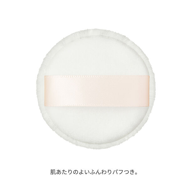 エテュセ「エテュセ スキンケアパウダー（プレスト） クリア 本体/無香料 (7g)」|フェイスパウダー|