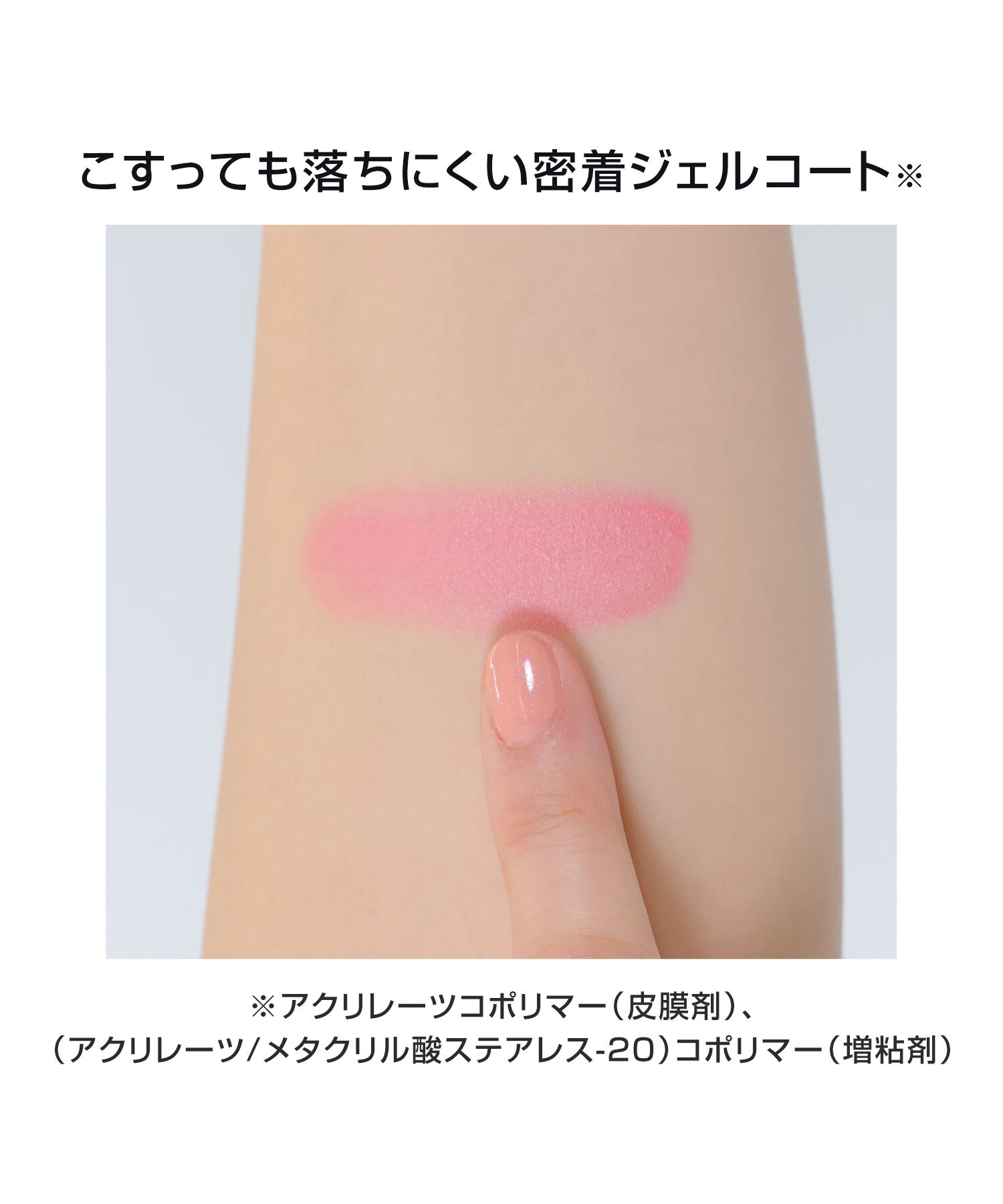 MARY QUANT「カラーシャイン フォー アイズ  ＜アイシャドウ＞」|アイシャドウ|