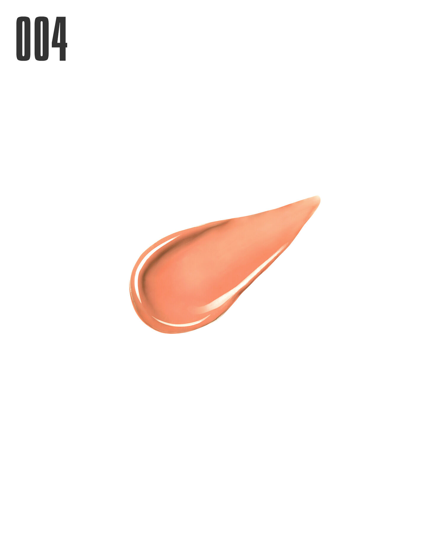 MARY QUANT「リップスティック」|口元ケア|