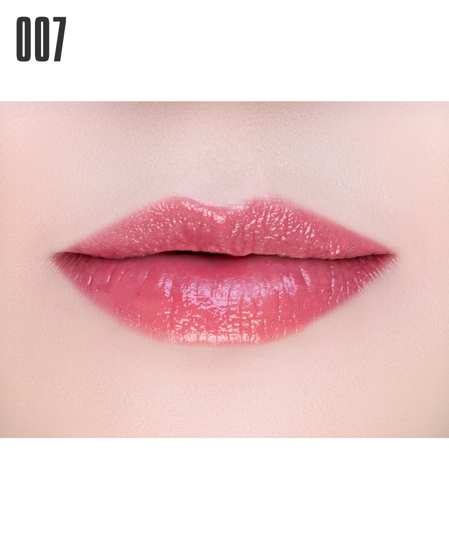 MARY QUANT「リップスティック」|口元ケア|